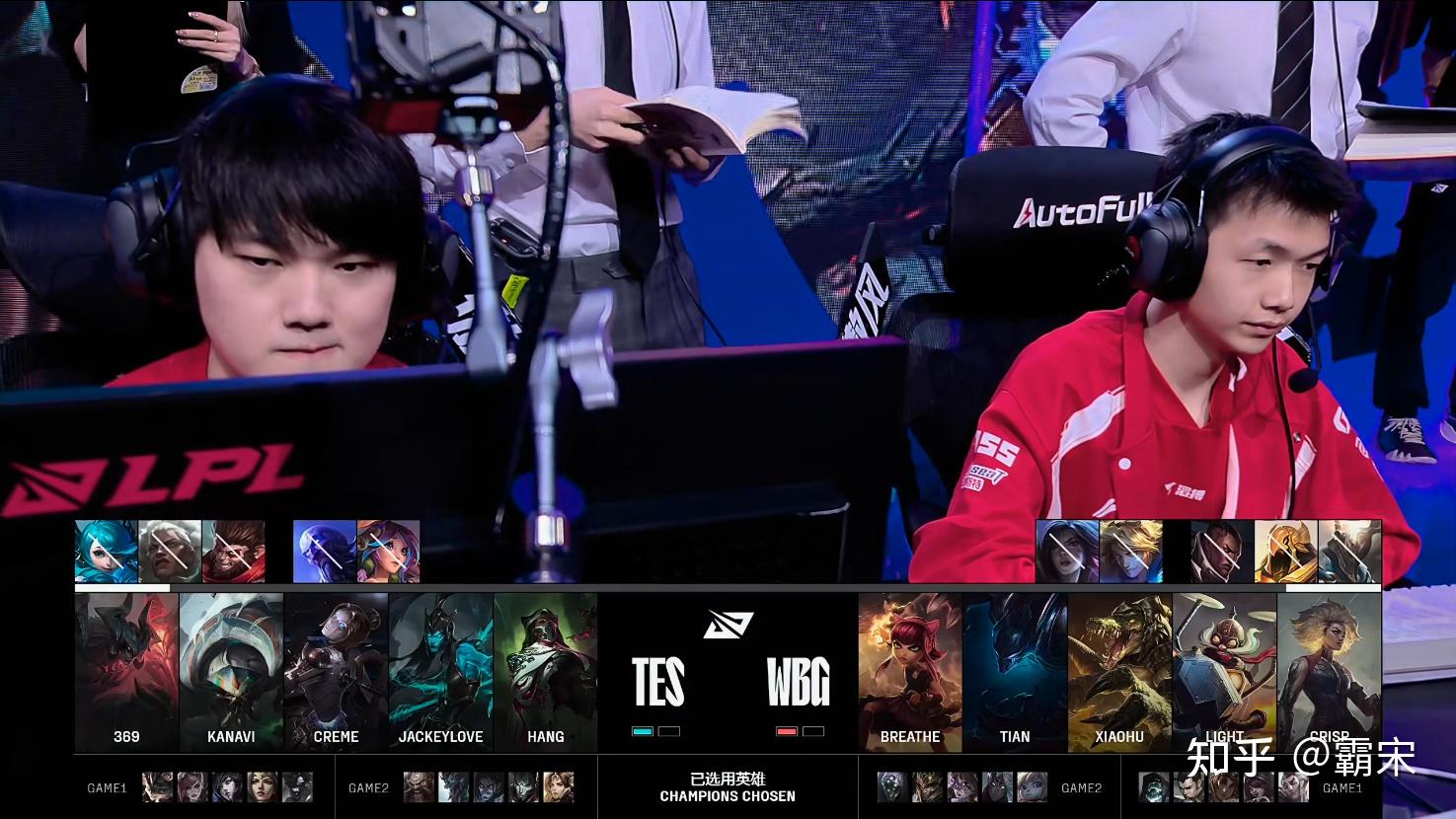 九游游戏 火勇大战回放完整版 